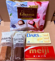 No.6お菓子詰め合わせ5点セット◆箱の隙間にお菓子のおまけ付き◆