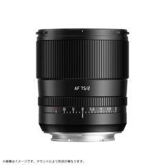 1回のみ使用】TTartisan AF 75mm F2 ソニーEマウント - メルカリ