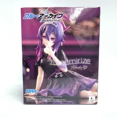 【中古】Yumemirize ﾊﾙｶ[18]
