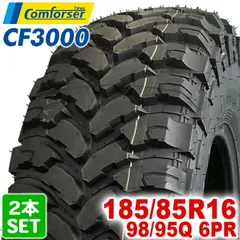 2024年製】 送料無料 COMFORSER LT185/85R16 98/95Q 6PR CF3000J