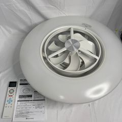 DCC-08CM_LEDシーリングサーキュレーター_Luminous - メルカリ