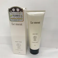 M4386 Le ment ルメント リペア マスクN 160g 計2点セットのサムネイル