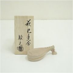 茶道具 桐団扇 香合 葦に水 道場宗廣 造 - メルカリ