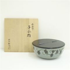 緑地金襴手 平水指 平安景雲 造 共箱 割蓋付 - メルカリ