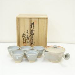 名工 水川陶影】吉備焼 茶器セット 宝瓶1客 湯呑6客 共箱 略歴付 未
