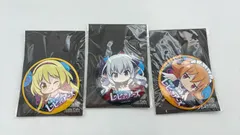 2026年最新】異種族レビュアーズの人気アイテム - メルカリ