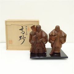 島津薩摩切子 切子雛人形セット - メルカリ