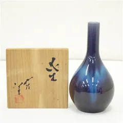人間国宝 三代徳田八十吉 正彦銘 花入 真作 三代 徳田 八十吉（正彦）作『 花器』 買取価格相場｜骨董品買取 緑和堂