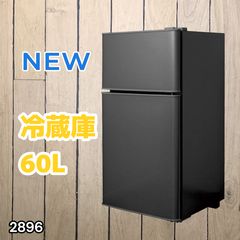 一都三県限定 配送設置無料 冷凍庫 2023年製 A-stage 60L 小型冷凍庫