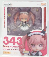 2026年最新】ねんどろいど フェイリス ニャンニャンの人気アイテム