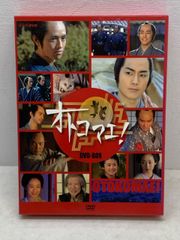 クニミツの政(まつり) DVD-BOX〈6枚組〉 - メルカリ