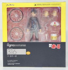 MAXFACTORY figma 究極超人あ~る R・田中一郎 316 - メルカリ