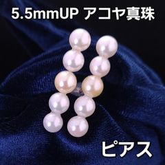 K24 純金 薔薇 ローズ 置物 オブジェ 6cm 24金 幸運 開運 - メルカリ