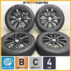 【程度良好】Team Sparco 17in 7J +32 PCD110 ブリヂストン ブリザックVRX3 215/60R17 ジープ レネゲード コンパス チェロキー 4本セットのサムネイル