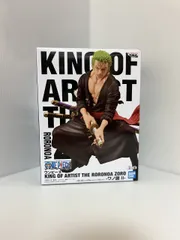 ワンピースKING OF ARTIST THE RORONOA ZORO-ワノ国 Ⅱ- 全1種