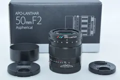 【特上品】 Voightlander フォクトレンダー APO-LANTHAR 50mm F2 Aspherical Eマウント用　＃9122のサムネイル