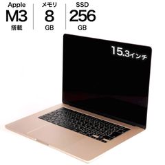 中古 iMac 21.5 Late2015 初期化済 8GB/1TB HDD - メルカリ