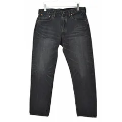 【BRUNABOINNE】7305A 7171BK3Y フェリシンデニムブラック3YEARデニムパンツのサムネイル