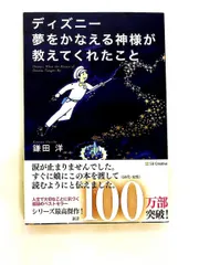 2026年最新】マイヤーズ心理学の人気アイテム - メルカリ