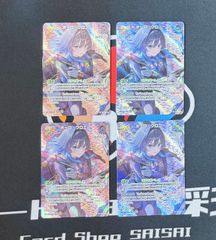 ヴァイスシュヴァルツ アサルトリリィ アイアンサイド 幸恵 RR - メルカリ