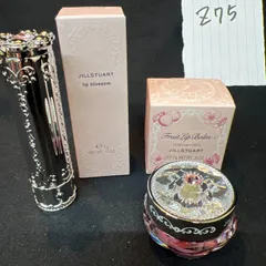 新品・未使用　ジルスチュアート　リップスティック、リップバームセット　Z75N