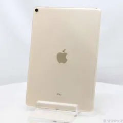 2026年最新】APPLE iPad Pro 10.5インチ Wi-Fi 64GB MQDW2J/A シルバー