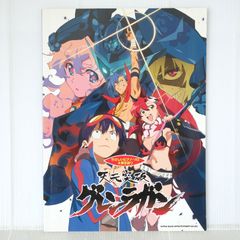 GUNDAM PERFECT FILE ガンダム パーフェクトファイル GUNDAM PERFECT FILE ガンダムパーフェクトファイル 1〜55の通販 by