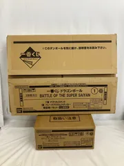 未使用 一番くじ DRAGON BALL ドラゴンボール BATTLE OF THE SUPER SAIYAN 下位賞コンプセット LF4D96 f111