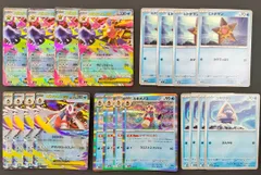 【ポケモンカード / デッキパーツ】メガスターミーex ヒトデマン メガユキメノコex ユキメノコ ユキワラシ ポケカ