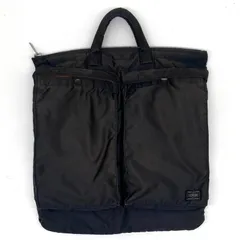 HEAD PORTER ヘッドポーター タンカー ネイビー ヘルメットバッグ  B4可 希少 廃盤 丈夫 A4 PC収納 通勤 通学 ビジネスバッグ 軽量 ミリタリー ナイロン 手提げ トート 大容量 ヴィンテージ 匿名配送 送料無料