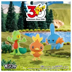 O ポケットモンスター ポケモン30周年記念 モンコレ旅立ちの3匹セット ホウエン地方 お家遊び 誕生日 クリスマス プレゼント 贈り物 ギフト タカラトミー