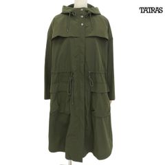 美品 ジャンパトゥ JEAN PATOU 90年代 ヴィンテージ フランス製