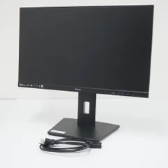 2026年最新】iiyama モニター ディスプレイ xb2481hsu-b3の人気