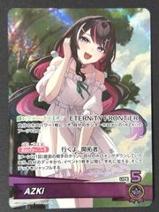 ポケモンカード リーリエの決心 ホロ ポケモンカード リーリエの決心 ホロカード SR 【公式通販】