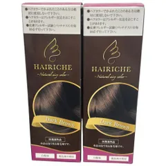 2026年最新】ヘアリシェナチュラルエアリーカラーの人気アイテム