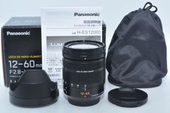 パナソニックH-ES12060 ライカVARIO-ELMARIT 12-60mm 特上品】 パナソニック Panasonic H-ES12060 ライカ DG VARIO-ELMARIT