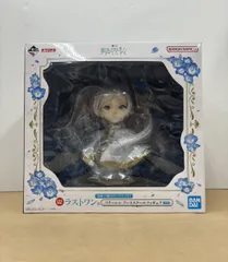 2026年最新】（フリーレン開封品フィギュア一覧）の人気アイテム