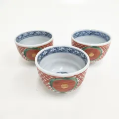 須田菁華作 呉須蟹絵香合 染付 茶道具 共箱　AY339　NT2 U-ms01218-02.jpg