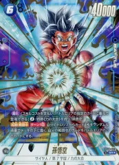 【中古】ドラゴンボールスーパーカードゲーム FB09-037[SR☆]：孫悟空