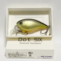 レヴォニック ドットシックス Amazon.co.jp: レヴォニック REVONIK Dot Six クランクベイト セクシー