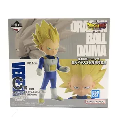 【中古】(未開封)C賞 超サイヤ人2/サイヤ人3ベジータ MASTELISE ｢一番くじ ドラゴンボールDAIMA 第2弾｣ バンダイ[66]