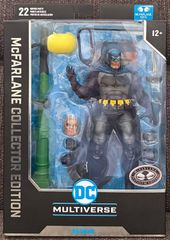 DCマルチバース ロボ　スペースドルフィン付き　チェイサー限定版 DCマルチバース ロボ スペースドルフィン付き チェイサー限定版 - メルカリ