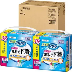 訳あり リリーフ まるで下着 ホワイト M～L(38枚×2袋)  ケース販売 1ケース(箱やぶれ)【北海道/沖縄/離島発送不可】のサムネイル