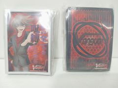 カードファイト‼ヴァンガード 櫂トシキなりきりセットR スリーブ 2種