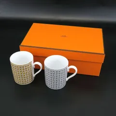 エルメス マグ「モザイク 24」×2  【Aランク】【中古】のサムネイル