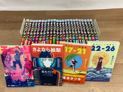 ★③【未開封あり】チェンソーマン　全23巻＋関連本4冊　コミック全巻セット　 《SW28E》S6