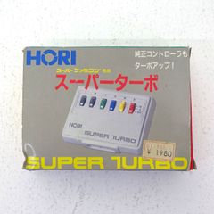 廃盤品 タートルトリオ by TRIX マジック 手品 - メルカリ