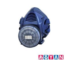 新品 興研 BL-321H-02 サカヰ式 電池・充電器付 防塵防毒マスク - メルカリ