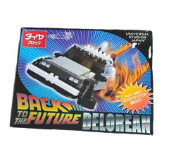 BTTF デロリアン 1/24 JADA 限定 クローム Ver 新品・未開封 - メルカリ