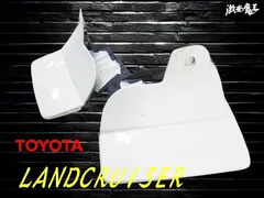 ランクル100純正部品 楽天市場】ランクル 100 純正 部品の通販